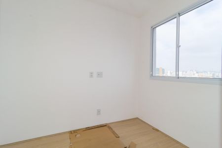 Apartamento à venda com 35m², 2 quartos e sem vaga Apartamento à venda com 35m², 2 quartos e sem vagaQuarto 1