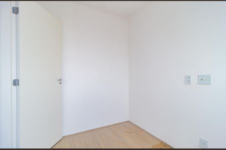 Apartamento à venda com 35m², 2 quartos e sem vaga Apartamento à venda com 35m², 2 quartos e sem vagaQuarto 1