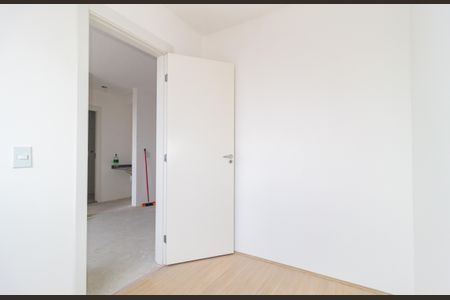 Apartamento à venda com 35m², 2 quartos e sem vaga Apartamento à venda com 35m², 2 quartos e sem vagaQuarto 1