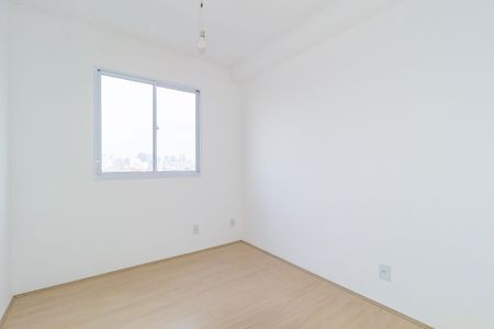 Apartamento à venda com 35m², 2 quartos e sem vaga Apartamento à venda com 35m², 2 quartos e sem vagaQuarto 2