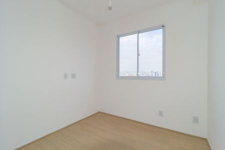 Apartamento à venda com 35m², 2 quartos e sem vaga Apartamento à venda com 35m², 2 quartos e sem vagaQuarto 2