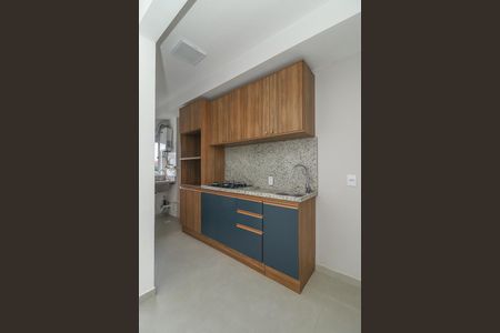 Apartamento à venda com 46m², 2 quartos e 1 vagaCozinha e Área de Serviço