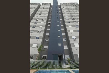 Apartamento à venda com 46m², 2 quartos e 1 vagaFachada