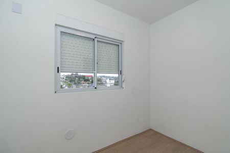 Apartamento à venda com 46m², 2 quartos e 1 vagaQuarto 2