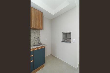 Apartamento à venda com 46m², 2 quartos e 1 vagaCozinha e Área de Serviço