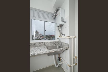 Apartamento à venda com 46m², 2 quartos e 1 vagaCozinha e Área de Serviço
