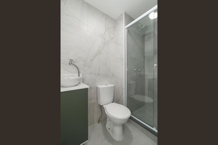 Apartamento à venda com 46m², 2 quartos e 1 vagaBanheiro