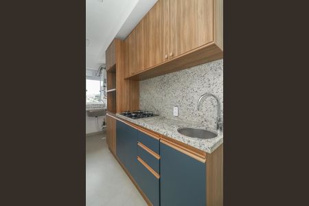 Apartamento à venda com 46m², 2 quartos e 1 vagaCozinha e Área de Serviço