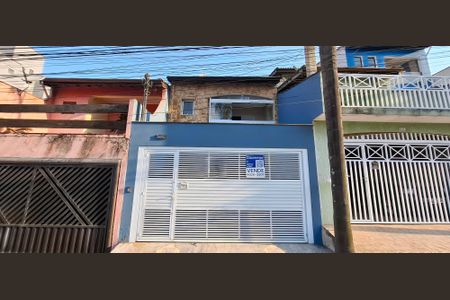 Casa à venda com 125m², 3 quartos e 2 vagas Casa à venda com 125m², 3 quartos e 2 vagasFachada