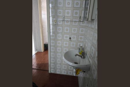 Apartamento à venda com 36m², 1 quarto e 1 vagaFoto 04
