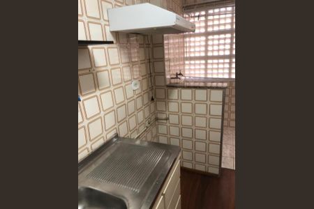 Foto 11 de apartamento à venda com 1 quarto, 34m² em Liberdade, São Paulo