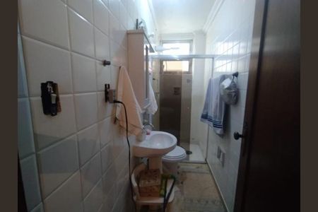 Apartamento à venda com 154m², 3 quartos e 1 vagaFoto 14