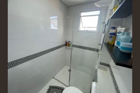 Apartamento à venda com 61m², 2 quartos e 1 vaga Apartamento à venda com 61m², 2 quartos e 1 vagaBanheiro 1