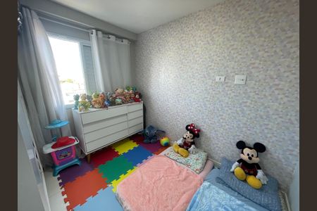 Apartamento à venda com 61m², 2 quartos e 1 vaga Apartamento à venda com 61m², 2 quartos e 1 vagaQuarto 2