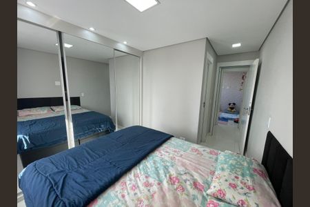 Apartamento à venda com 61m², 2 quartos e 1 vaga Apartamento à venda com 61m², 2 quartos e 1 vagaQuarto 1