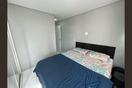 Apartamento à venda com 61m², 2 quartos e 1 vaga Apartamento à venda com 61m², 2 quartos e 1 vagaQuarto 1