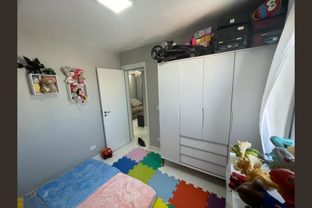 Apartamento à venda com 61m², 2 quartos e 1 vaga Apartamento à venda com 61m², 2 quartos e 1 vagaQuarto 2
