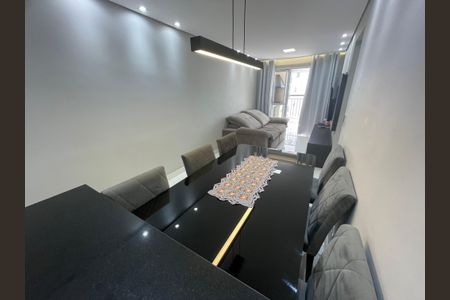 Apartamento à venda com 61m², 2 quartos e 1 vaga Apartamento à venda com 61m², 2 quartos e 1 vagaCopa