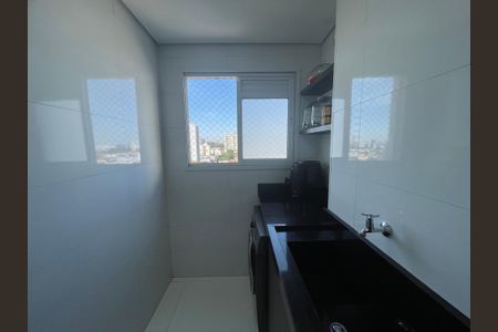 Apartamento à venda com 61m², 2 quartos e 1 vaga Apartamento à venda com 61m², 2 quartos e 1 vagaÁrea de Serviço