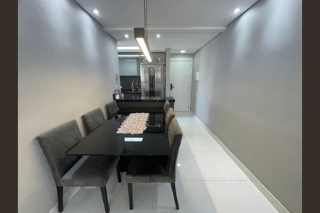 Apartamento à venda com 61m², 2 quartos e 1 vaga Apartamento à venda com 61m², 2 quartos e 1 vagaCopa