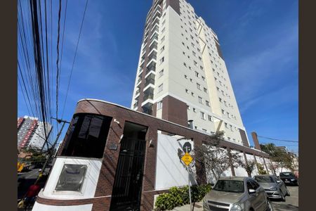 Apartamento à venda com 61m², 2 quartos e 1 vaga Apartamento à venda com 61m², 2 quartos e 1 vagaFachada do Prédio