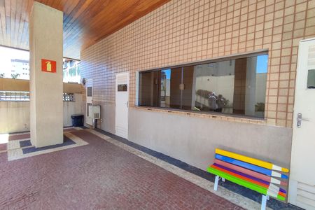 Apartamento à venda com 100m², 2 quartos e 2 vagasÁrea comum