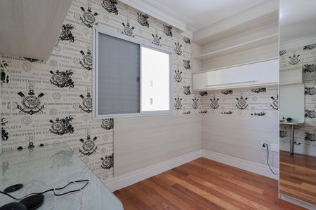 Apartamento para alugar com 142m², 3 quartos e 2 vagas Apartamento para alugar com 142m², 3 quartos e 2 vagasSuíte 3