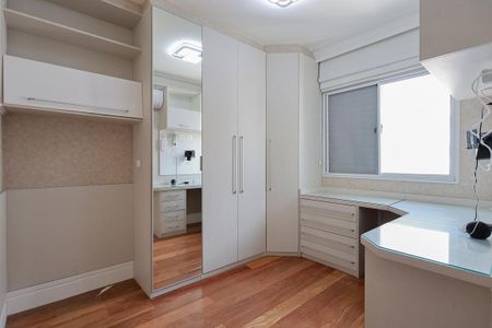 Apartamento para alugar com 142m², 3 quartos e 2 vagas Apartamento para alugar com 142m², 3 quartos e 2 vagasSuíte 2