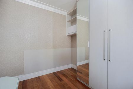 Apartamento para alugar com 142m², 3 quartos e 2 vagas Apartamento para alugar com 142m², 3 quartos e 2 vagasSuíte 2