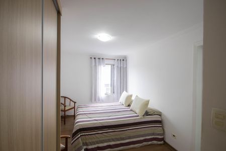 Apartamento à venda com 83m², 3 quartos e 2 vagasSuíte