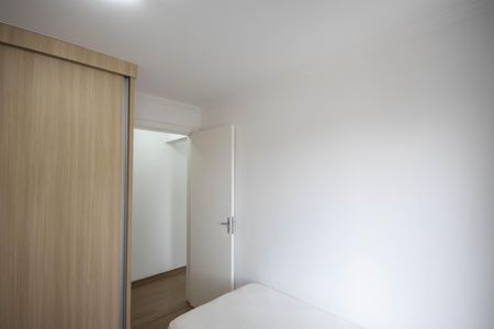 Apartamento à venda com 83m², 3 quartos e 2 vagasQuarto 2