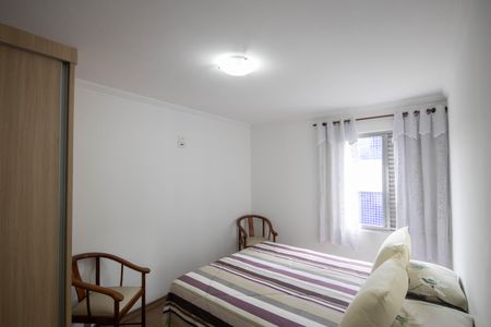 Apartamento à venda com 83m², 3 quartos e 2 vagasSuíte