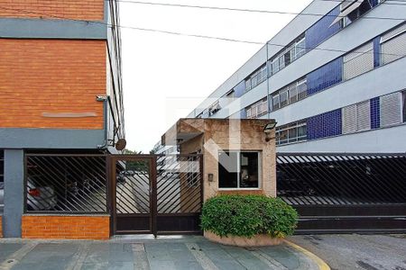 Apartamento à venda com 83m², 3 quartos e 2 vagasFachada