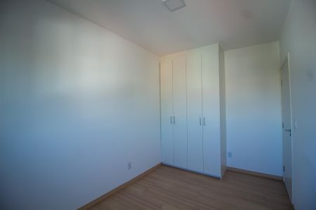 Apartamento para alugar com 60m², 2 quartos e 1 vaga Apartamento para alugar com 60m², 2 quartos e 1 vagaQuarto