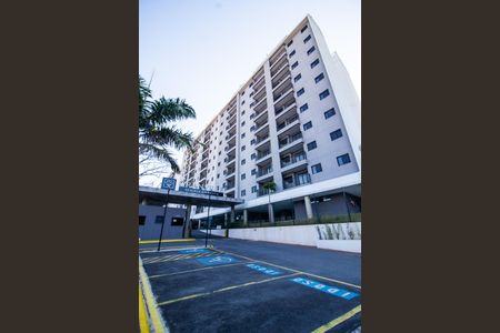 Apartamento para alugar com 60m², 2 quartos e 1 vaga Apartamento para alugar com 60m², 2 quartos e 1 vagaFachada