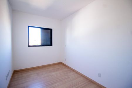 Apartamento para alugar com 60m², 2 quartos e 1 vaga Apartamento para alugar com 60m², 2 quartos e 1 vagaQuarto 2