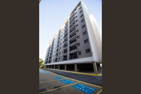 Apartamento para alugar com 60m², 2 quartos e 1 vaga Apartamento para alugar com 60m², 2 quartos e 1 vagaFachada do bloco