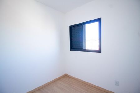 Apartamento para alugar com 60m², 2 quartos e 1 vaga Apartamento para alugar com 60m², 2 quartos e 1 vagaQuarto 2