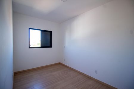 Apartamento para alugar com 60m², 2 quartos e 1 vaga Apartamento para alugar com 60m², 2 quartos e 1 vagaQuarto