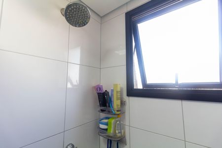 Apartamento à venda com 47m², 2 quartos e 1 vagaBanheiro