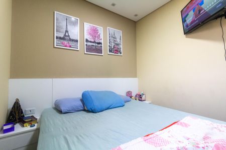 Apartamento à venda com 47m², 2 quartos e 1 vagaQuarto 2