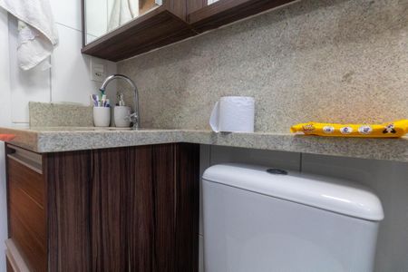 Apartamento à venda com 47m², 2 quartos e 1 vagaBanheiro