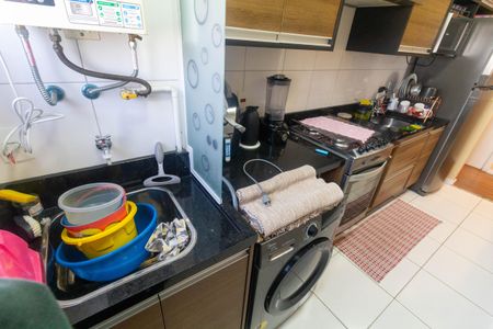 Apartamento à venda com 47m², 2 quartos e 1 vagaCozinha e Área de Serviço