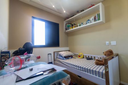 Apartamento à venda com 47m², 2 quartos e 1 vagaQuarto 1