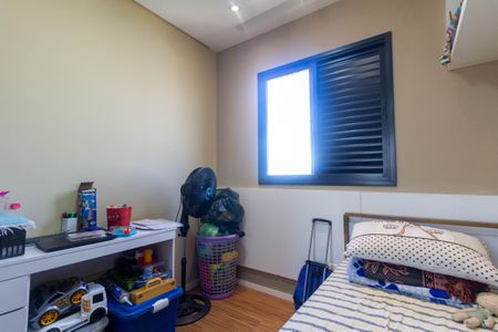 Apartamento à venda com 47m², 2 quartos e 1 vagaQuarto 1