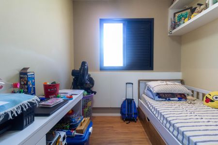 Apartamento à venda com 47m², 2 quartos e 1 vagaQuarto 1