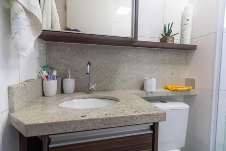 Apartamento à venda com 47m², 2 quartos e 1 vagaBanheiro