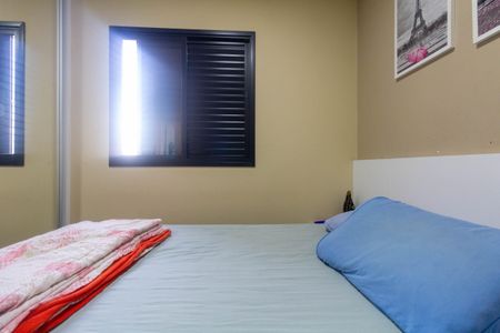 Apartamento à venda com 47m², 2 quartos e 1 vagaQuarto 2