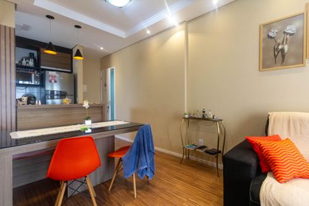 Apartamento à venda com 47m², 2 quartos e 1 vagaSala