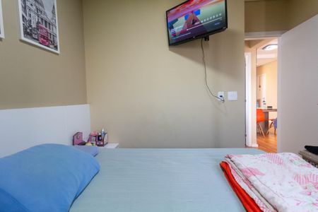 Apartamento à venda com 47m², 2 quartos e 1 vagaQuarto 2